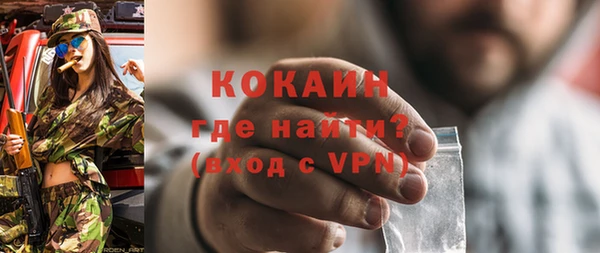 трава Карталы