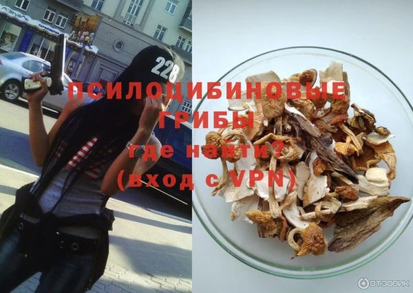 2c-b Вязники