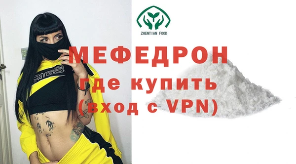 2c-b Вязники