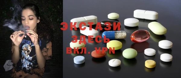2c-b Вязники