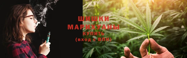 МДМА Вяземский