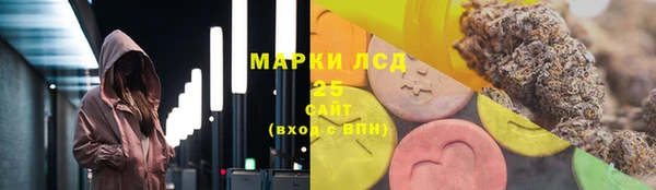 2c-b Вязники