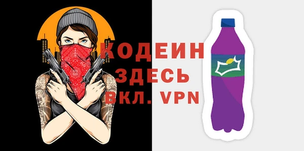 дурь Володарск