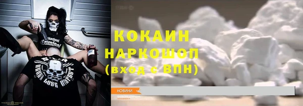 дурь Володарск