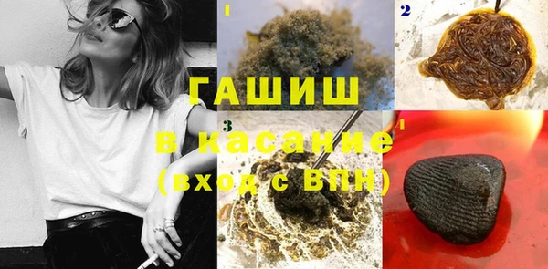 МДМА Вяземский
