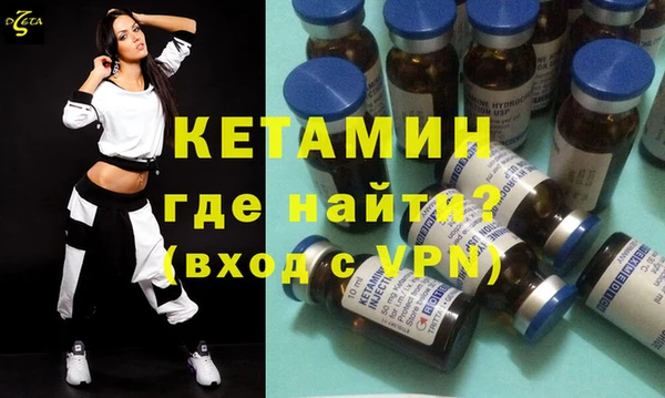 дурь Володарск
