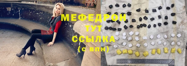 дурь Володарск