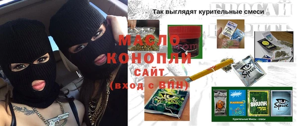 дурь Володарск