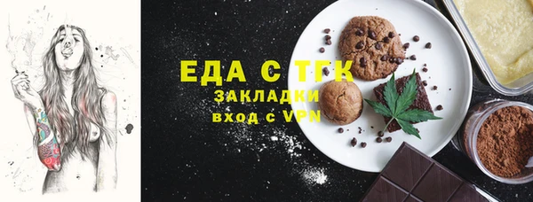 дурь Володарск